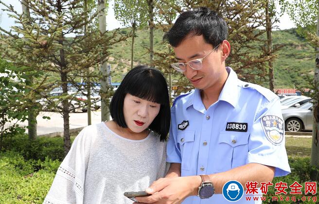 潞寧煤業開展“反詐APP”注冊推廣活動 掀起反詐宣傳新高潮