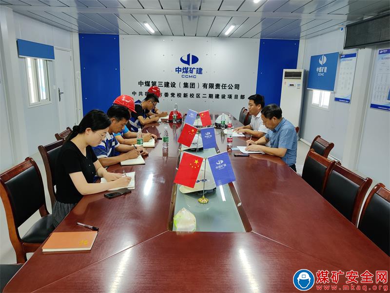 張先兵、常江到建安公司市委黨校二期項目部調研指導工作