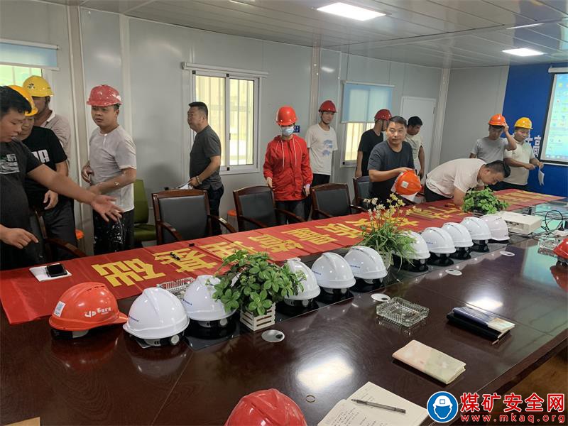 中煤三建建安公司宿州云計算項目部積極開展全國質量月活動