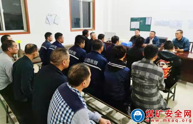 正佳煤業對標杜邦安全管理理念   共筑安全生產“防火墻”
