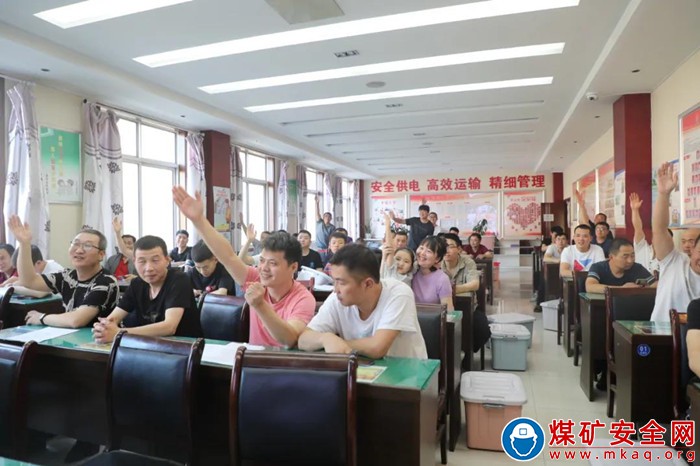 陜煤集團陜北礦業涌鑫公司：家屬協管員深情“充電”助力安全
