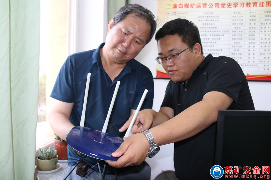 蒲白煤礦運營公司職工“微心愿”大家幫你來實現