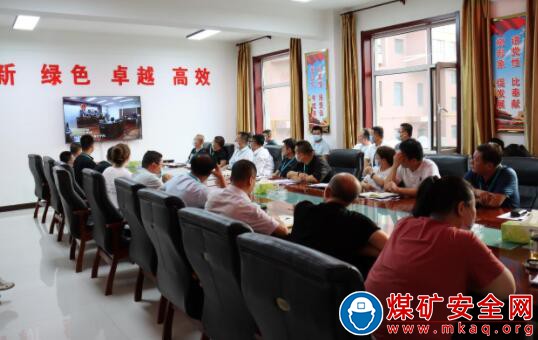 朔煤宏程公司：節前廉政教育 敲響廉潔警鐘