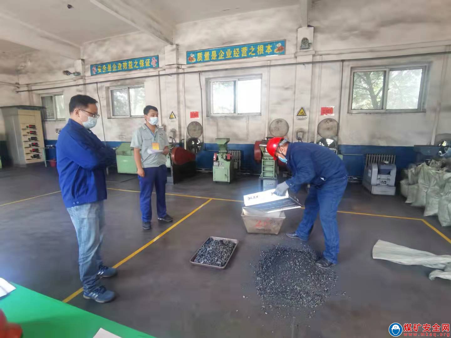 寧煤煤業洗選中心：三個強化穩定安全格局