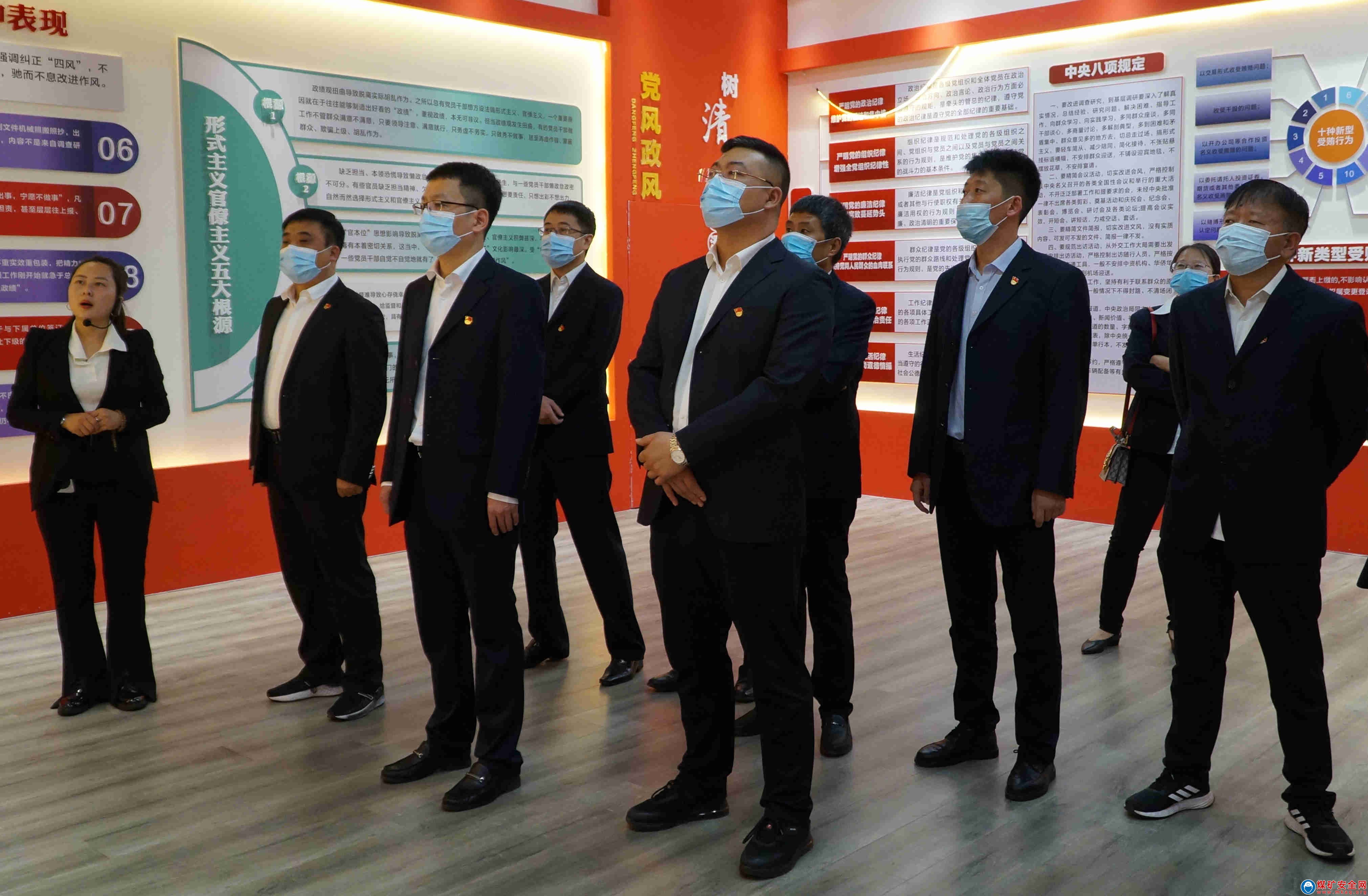 陜煤澄合煤機公司：參觀廉政文化展廳 筑牢廉潔履職意識