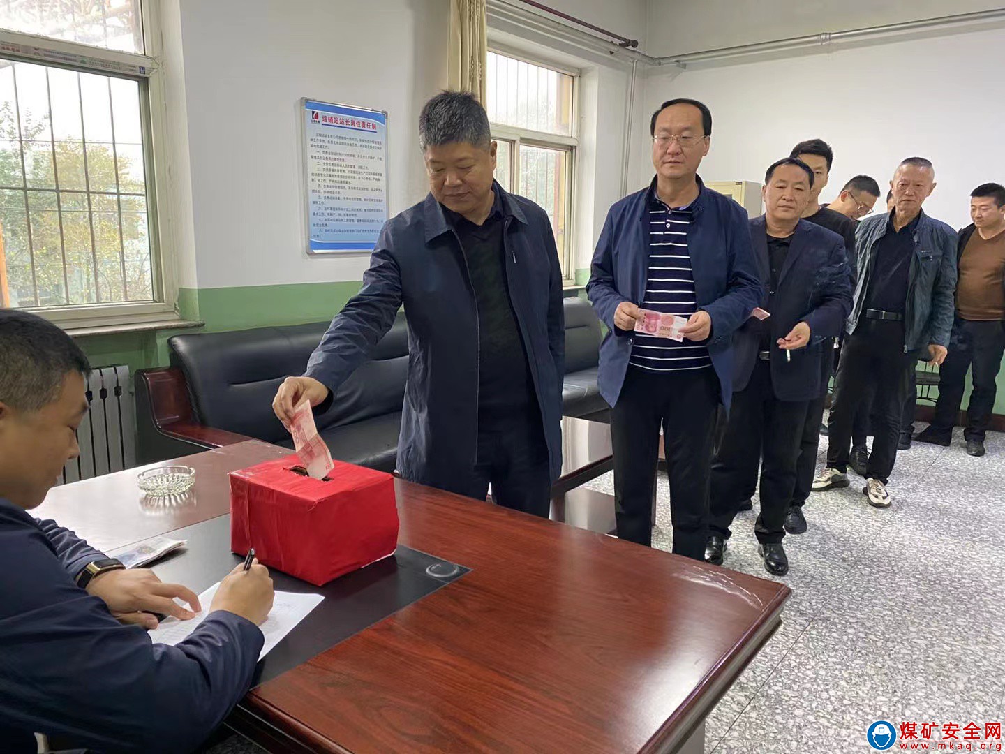 兩渡煤業組織開展社會捐助活動