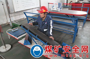 陜煤陜北礦業涌鑫公司：“黨建”引領，為發展插上創新翅膀