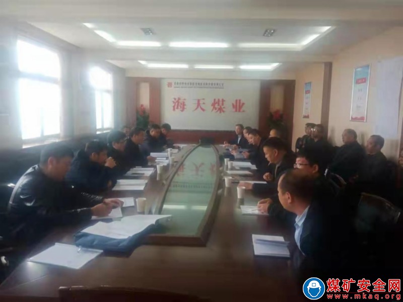 晉城煤監分局組織開展對海天煤業“9·4”一般運輸事故防范和整改措施落實情況評估工作