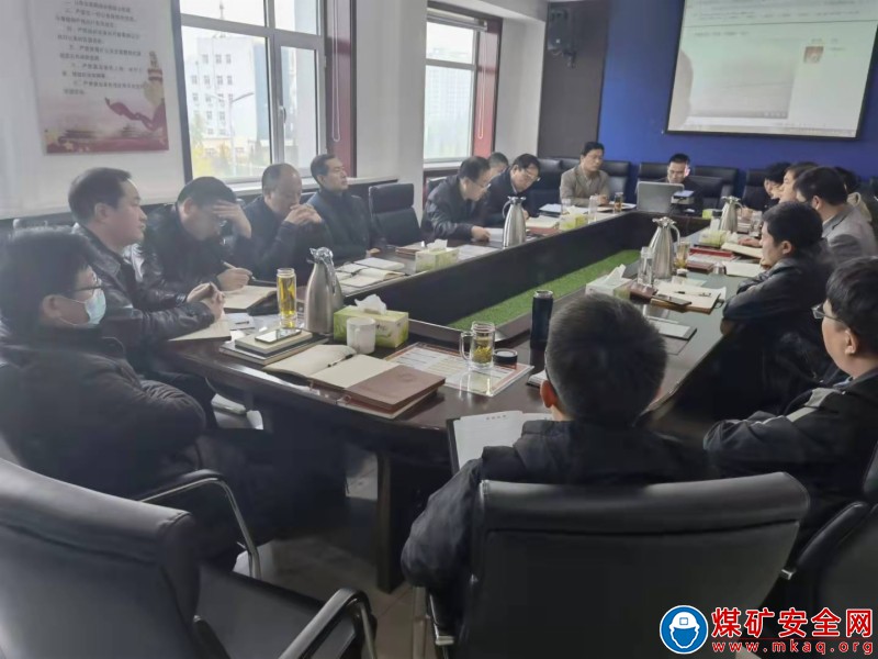 晉城煤監分局學習貫徹張昕同志在與山西局領導班子成員和有關人員座談會上的講話精神
