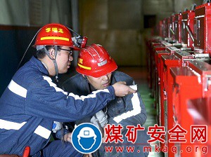 陜煤陜北礦業涌鑫公司：助安風暴，讓隱患無處遁形