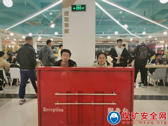 中國礦業大學計算機學院成功開展伙食委員會