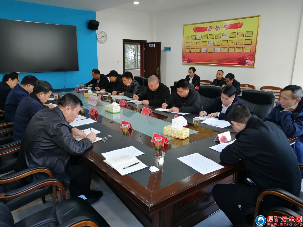 國家礦山安監局湖南局執法二處聯合郴州市應急局對宜章縣麻田煤業有限公司進行警示約談