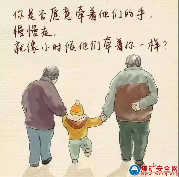 勇敢的戰士?回家被媽媽寵成寶