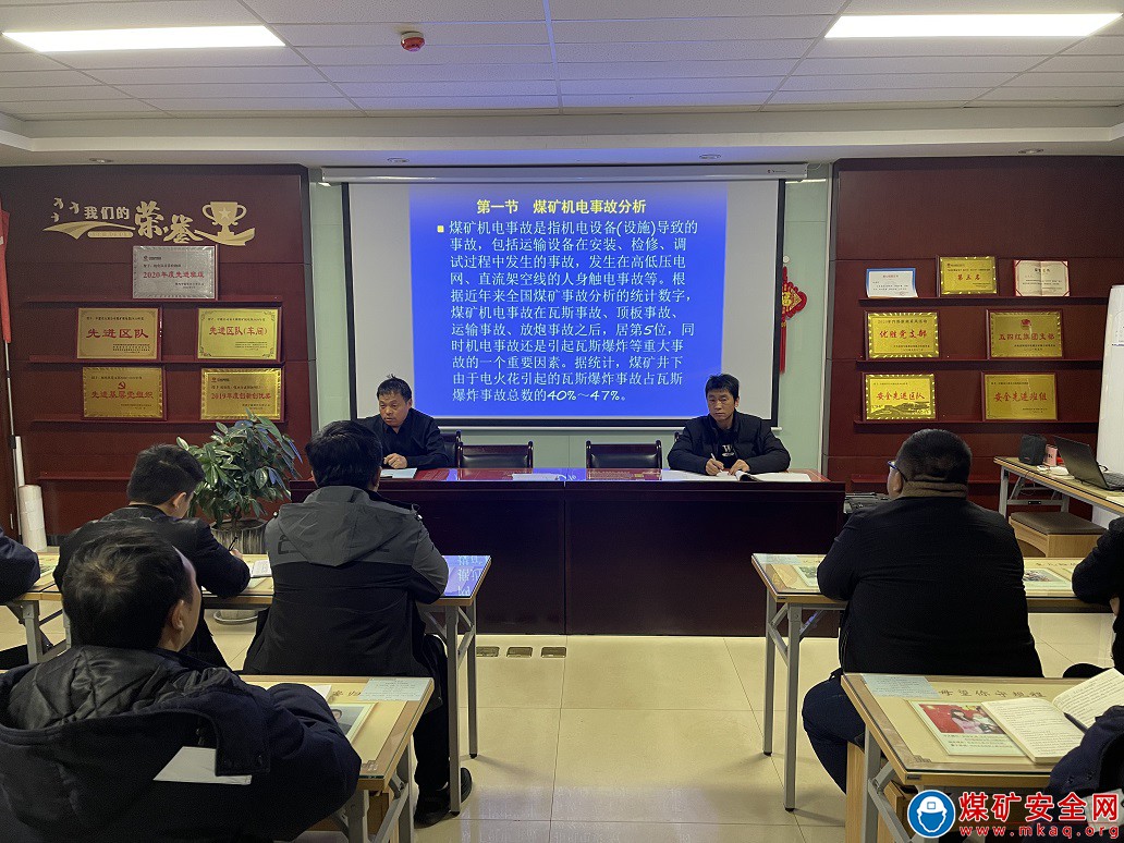 中能煤田公司機電隊：管好安全生產的“責任田”