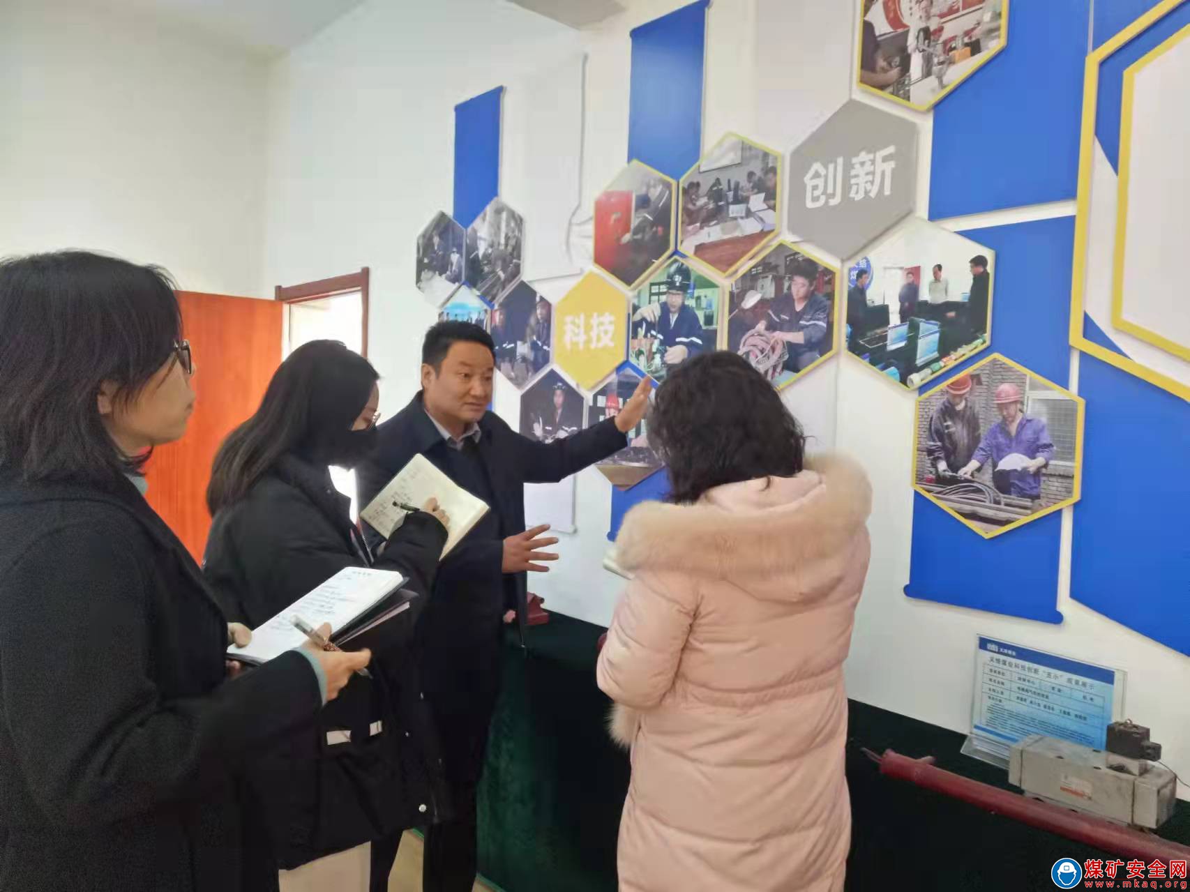 河南能源義煤公司義絡煤業工會下基層檢查指導“職工小家”