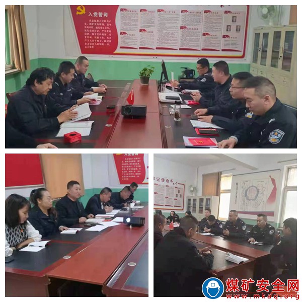 升級衛士形象收獲職工齊聲點贊 ——中興煤業武裝保衛大隊展現“為實”新風貌有辦法有創新