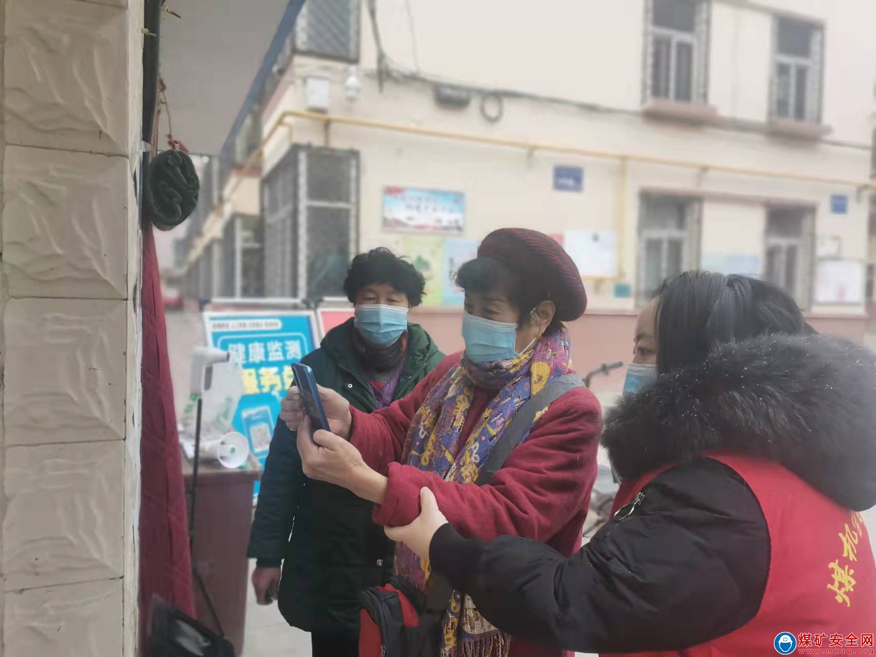 銅川礦務局華遠項目部煤機管理中心：疫情面前勇擔當?同心戰“疫”我在崗