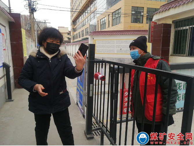 離崗不離責，退伍不褪色    —離崗黨員干部吳偉同志主動請戰參加疫情防控工作