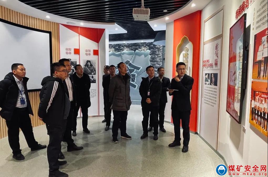 中能煤田公司廉潔文化建設綜合示范點項目 順利通過陜北礦業公司驗收