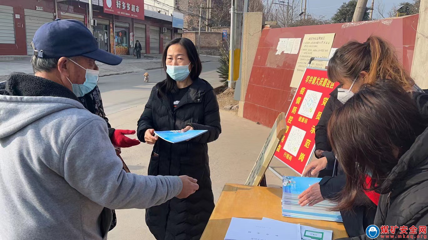 蒲白中心社區：發放防疫宣傳手冊，為居民健康保駕護航
