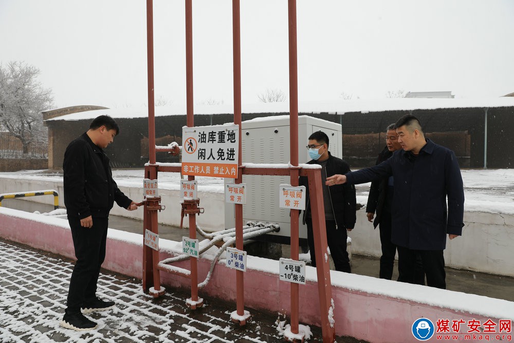 蒲白物資供應：守歲末 迎新年 把牢安全關