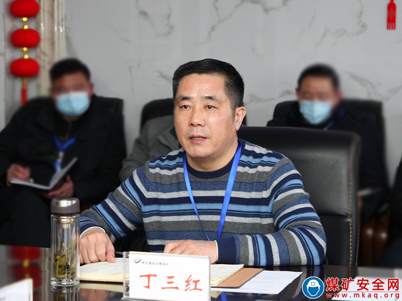 節后收心：超前謀劃、夯基固本，抓實抓好安全生產工作