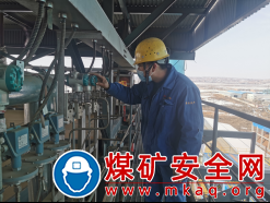 陜煤蒲白熱電公司：春節里的溫暖守護者