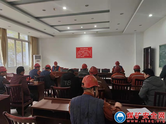 觀文煤礦開展周末安全查崗活動