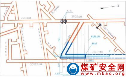 鶴壁煤電股份有限公司第六煤礦“6 ? 4” 較大煤與瓦斯突出事故調查報告