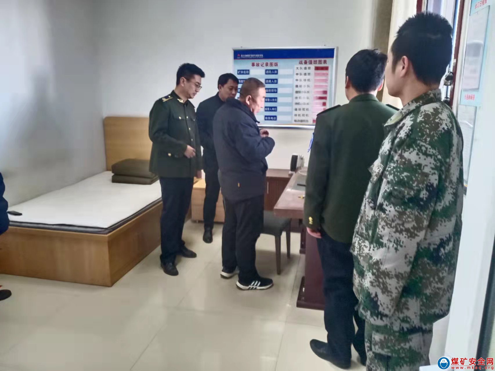 榆林市能源局蒞臨蒲白救護消防大隊袁大灘中隊檢查指導工作