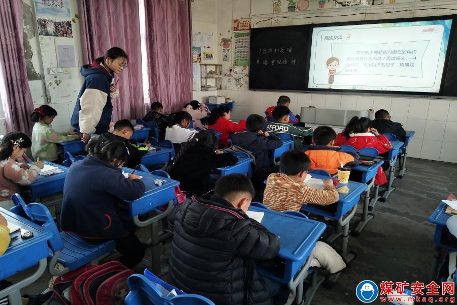 安徽廬江縣郭河鎮福元小學：立足“雙減”優化教學 以研促教共同成長