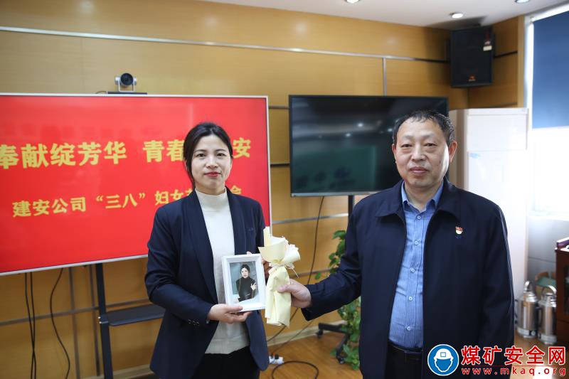 奉獻綻芳華 青春留建安 ——建安公司舉辦“三八”節系列活動