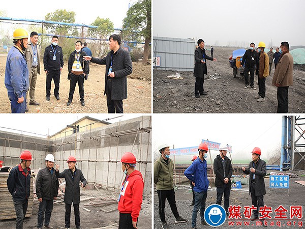 皖北煤電集團公司任樓礦開展外委施工單位疫情防控、安全隱患排查