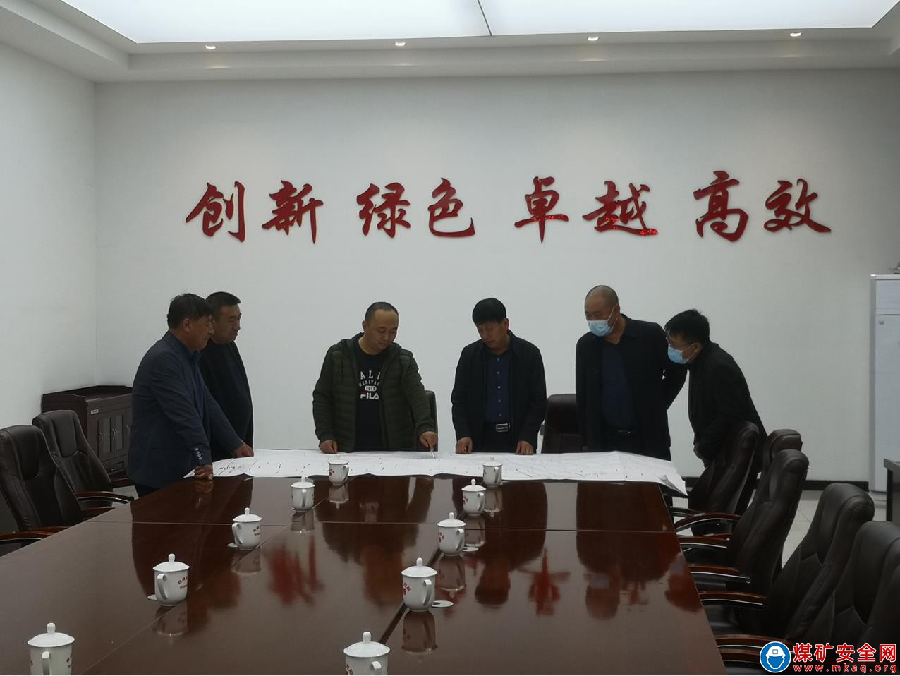 晉能控股煤業集團鐵峰煤業公司增子坊礦舉行生產安全事故桌面綜合應急演練