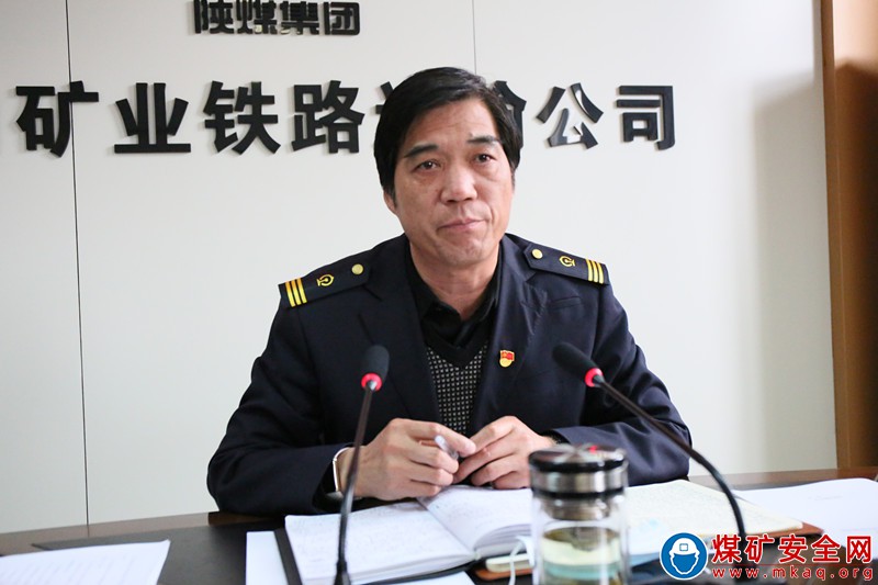 蒲白鐵運公司：“云端”搭橋聚人才  共話執行促發展