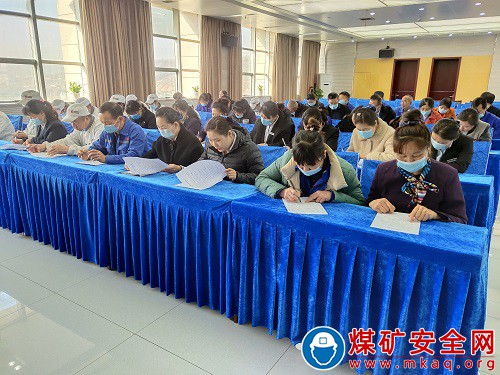 后勤服務中心開展服務質量提升專項考試