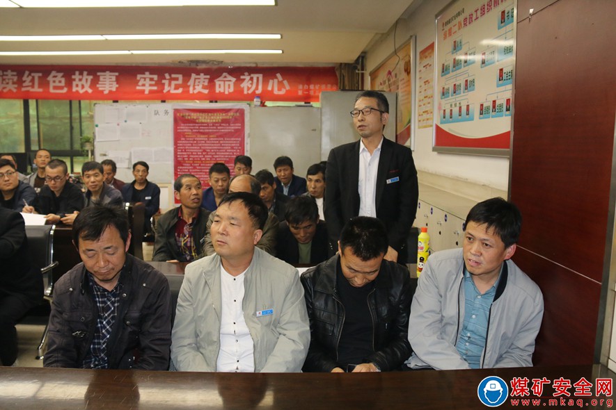 蒲白礦業煤礦運營公司：職工上講臺 草根唱主角