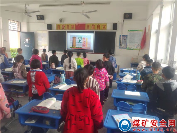 緬懷革命先烈  爭當有志少年