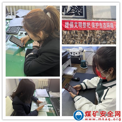 網上祭先烈 云端寄哀思 ——蒲白礦業技工學校組織團員青年開展線上祭掃活動