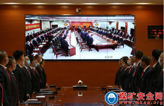 晉能控股煤業集團召開第一屆職工代表大會第二次會議暨勞模表彰大會