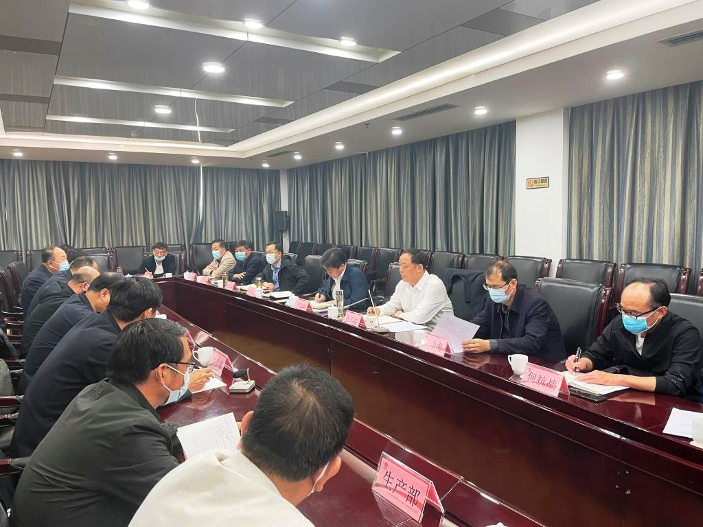 國家礦山安全監察局陜西局召開銅川轄區煤礦安全生產警示教育會