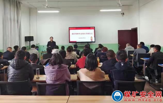 蒲白礦業技工學校：用奮斗實干書寫“春天答卷”
