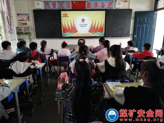 安徽廬江縣郭河鎮福元小學：開展“4.15”全民國家安全教育日系列宣傳教育活動