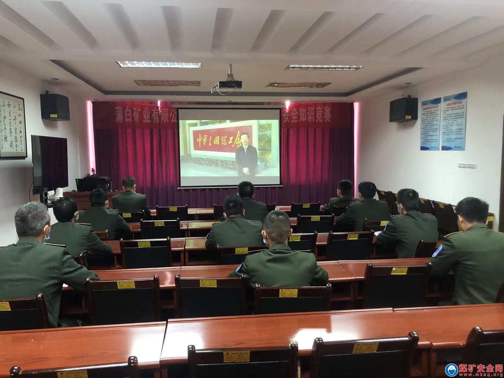 蒲白救護消防大隊直屬中隊 職業健康防護