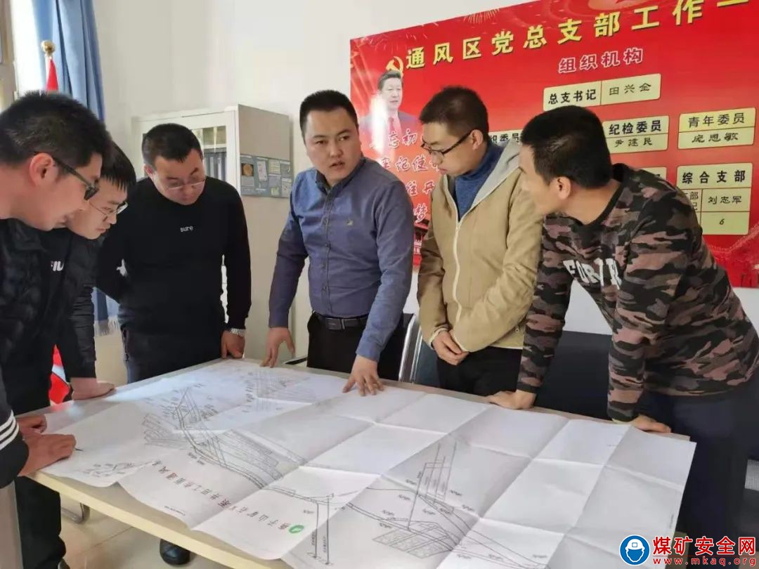 青春彰顯本色  真情扎根礦山 ——晉能控股煤業集團燕子山礦通風副總工程師“青年五四獎章”獲得者陸海濤