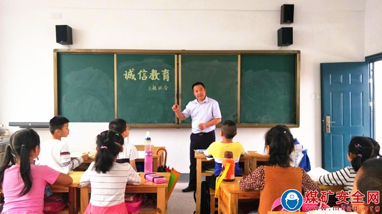 安徽廬江縣郭河鎮：發揮“四個作用” 加強中小學生誠信教育