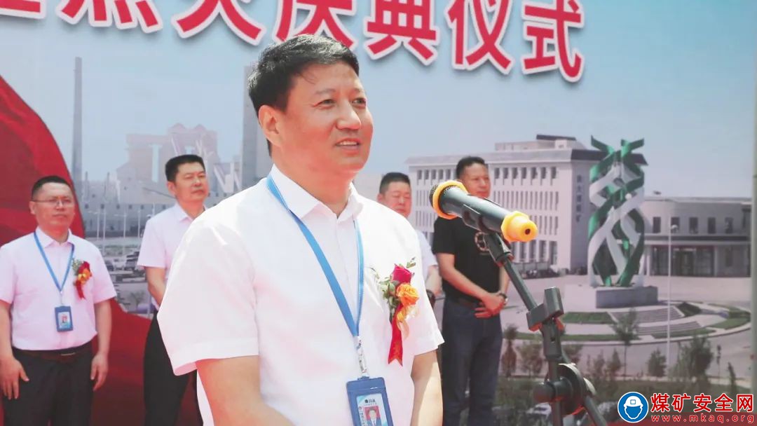 點火！榆林最大煤礦自建煤矸石制建材項目在中能袁大灘礦業正式投產