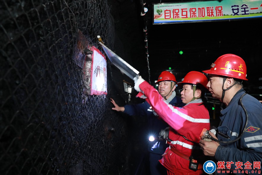 蒲白礦業煤礦運營公司對標先進找差距?點面齊抓提“標準”