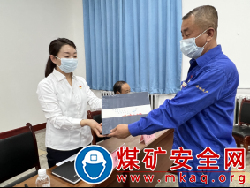 陜煤蒲白熱電公司：熱電公司紀委創意禮包過“廉”節