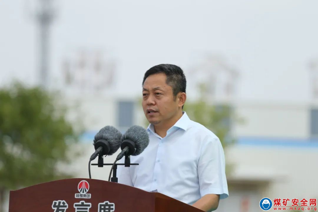 榆林市“6·5”世界環境日綠色標桿企業表彰暨大宗固體廢物綜合利用項目推進會在中能袁大灘礦業召開